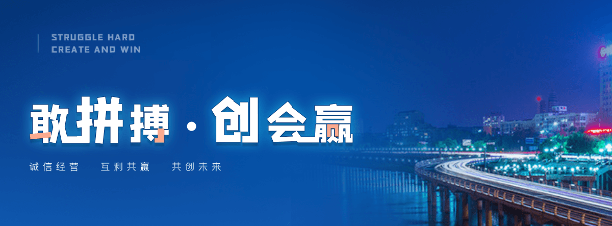 长寿土工膜供应商